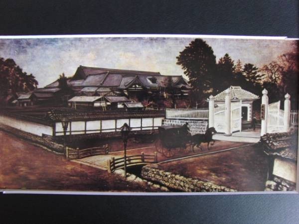 高橋由一、宮城県庁門前図、希少な額装用画集画、状態良好 Yahoo!オークション - 高橋由一 宮城県庁門前図 希少な額装用