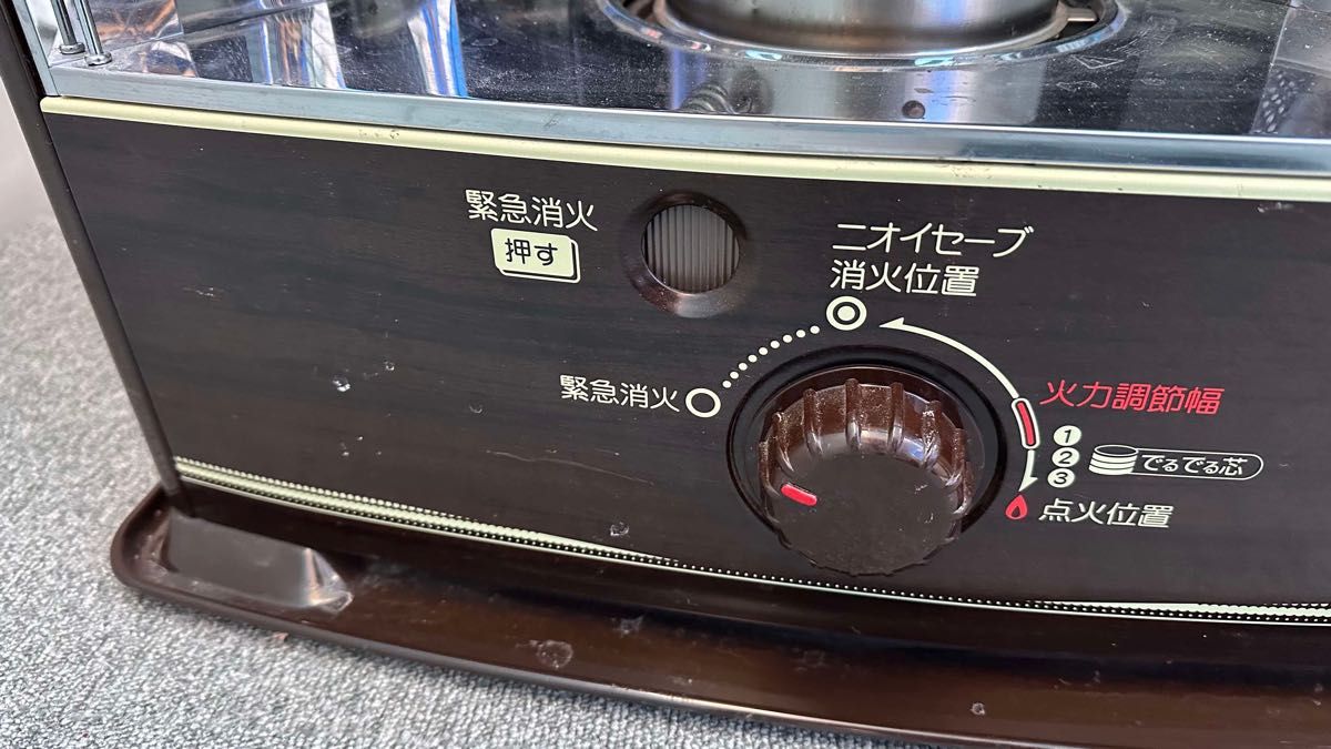 TOYOTOMI トヨトミ 石油ストーブ 自然通気形開放式石油ストーブ TOYOTOMI トヨトミ 石油ストーブ 自然通気形開放式石油ストーブ