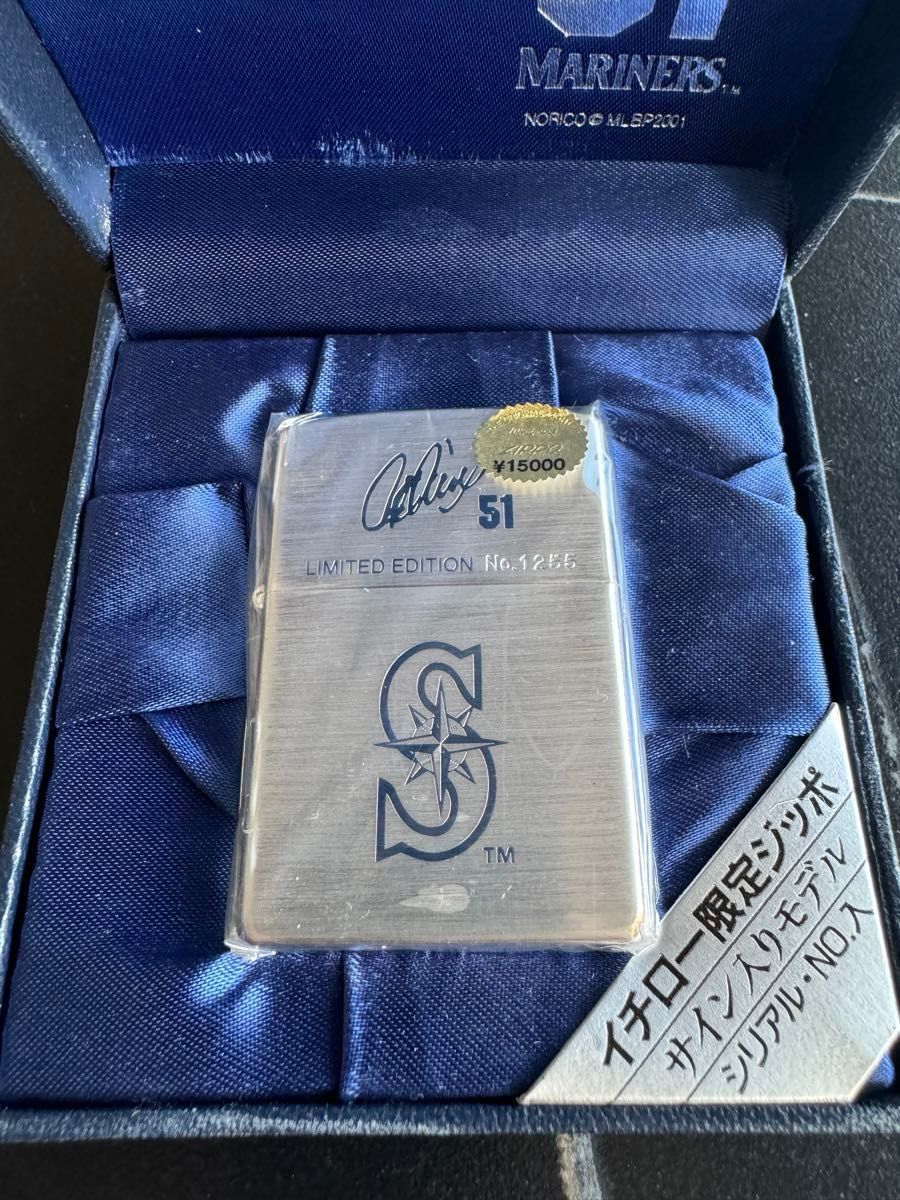 ZIPPO イチロー 51 シアトルマリナーズ ICHIRO ジッポー zippo ZIPPO イチロー 51 シアトルマリナーズ ICHIRO ジッポー zippo