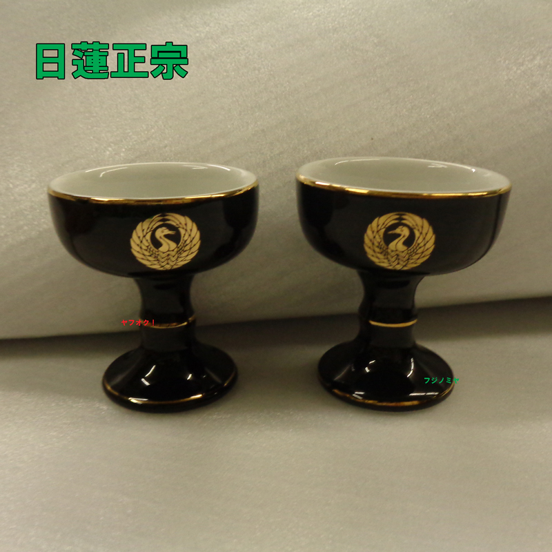 ●日蓮正宗 新品 仏器６ｃｍ 1対 セット 陶器 黒塗 ピカピカ ご飯 黒塗り ヤフオク特価 鶴丸紋章 入り 飯器2個セット 希少 仏壇仏具