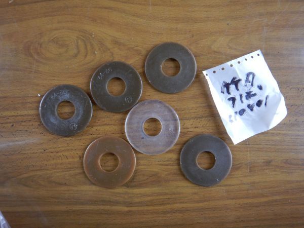 剣道 防具 竹刀用 鍔・鍔止め つば 六枚まとめて 110401