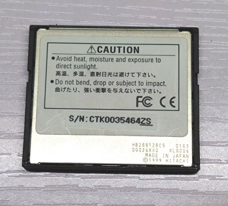 Canon IXY DIGITAL 200 コンパクトデジタルカメラ 充電器 CF Canon IXY DIGITAL 200 コンパクトデジタルカメラ 充電器 CF