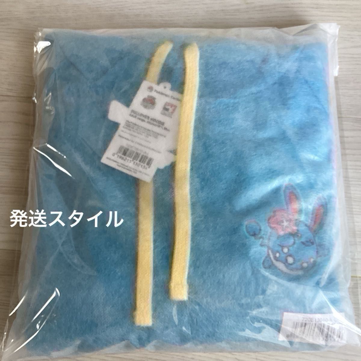 新品未開封品【ポケモンWCS2024】世界大会限定 マリルリパーカー 新品未開封品【ポケモンWCS2024】世界大会限定 マリルリパーカー