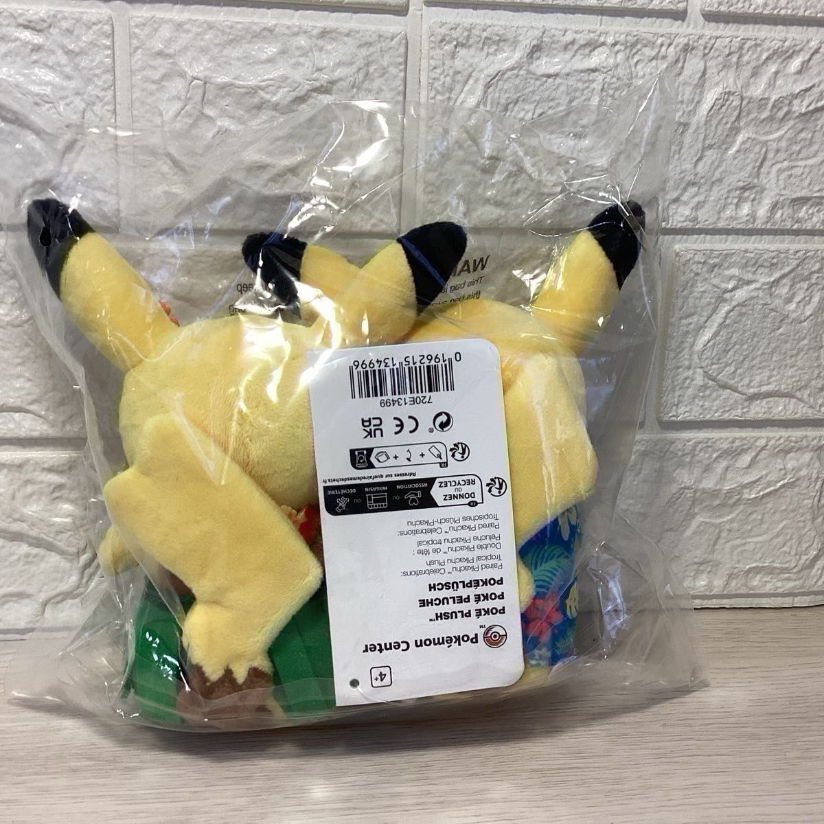 新品未開封品【ポケモンWCS2024】世界大会限定 Honolulu 新品未開封品【ポケモンWCS2024】世界大会限定 Honolulu