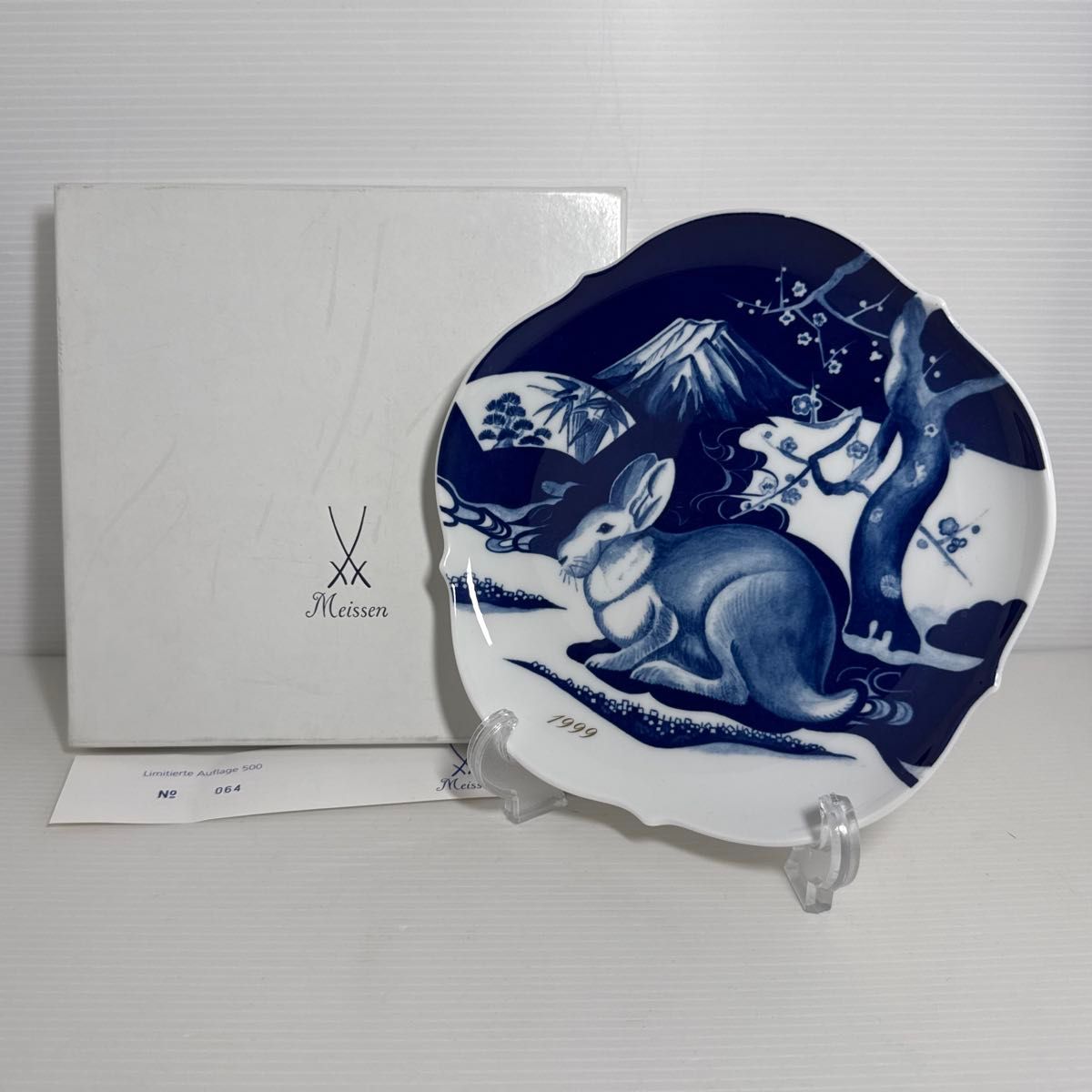 値下げ! ◇◆蛇年◆◇ Meissen マイセン 2001年製 干支プレート 蛇 値下げ! ◇◇蛇年◇◇ Meissen マイセン 2001年製 干支プレート