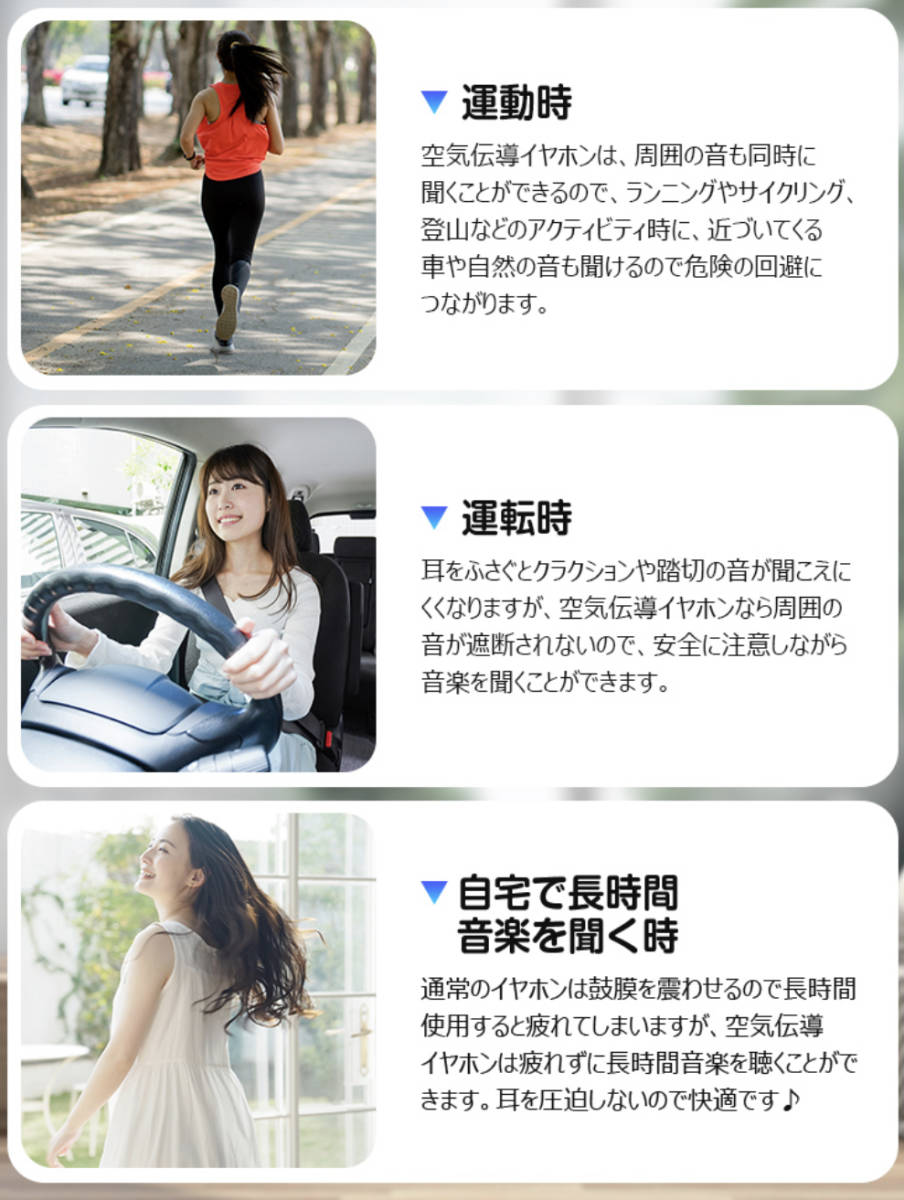 Bluetooth5.3 イヤホン ワイヤレスイヤホン IPX5 空気伝導イヤホン クリップ型 防水 耳掛け スピーカー マイク 片耳 USB 充電 ブラック 1_画像6