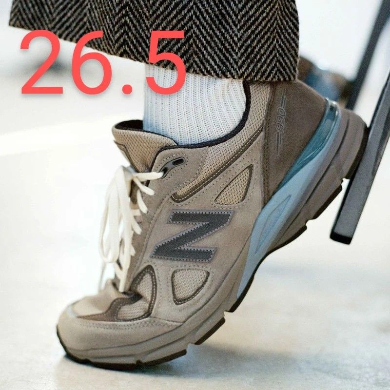 新品 AURALEE × New Balance 990v4 U990AR4 TAUPE 26 5cm 新品 AURALEE × New Balance 990v4 U990AR4 TAUPE 26 5cm