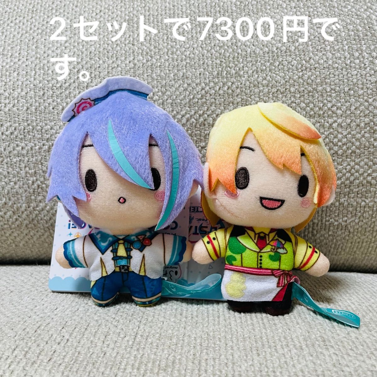 プロセカ ふわぷちマスコット ワンダーランズ×ショウタイム プロセカ ふわぷちマスコット ワンダーランズ×ショウタイム