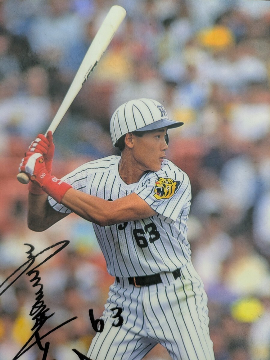 新庄剛志 下敷き / 背番号63 阪神タイガース|Yahoo!フリマ(旧 新庄剛志 下敷き / 背番号63 阪神タイガース|Yahoo!フリマ(旧
