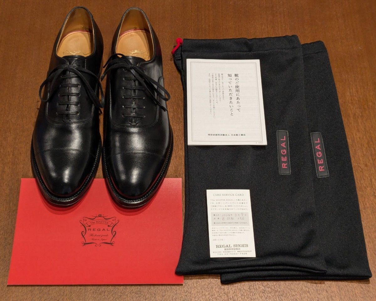The MASTER REGAL 01AL マスターリーガル 01DR 02DR 03DR The MASTER REGAL 01AL マスターリーガル 01DR 02DR 03DR