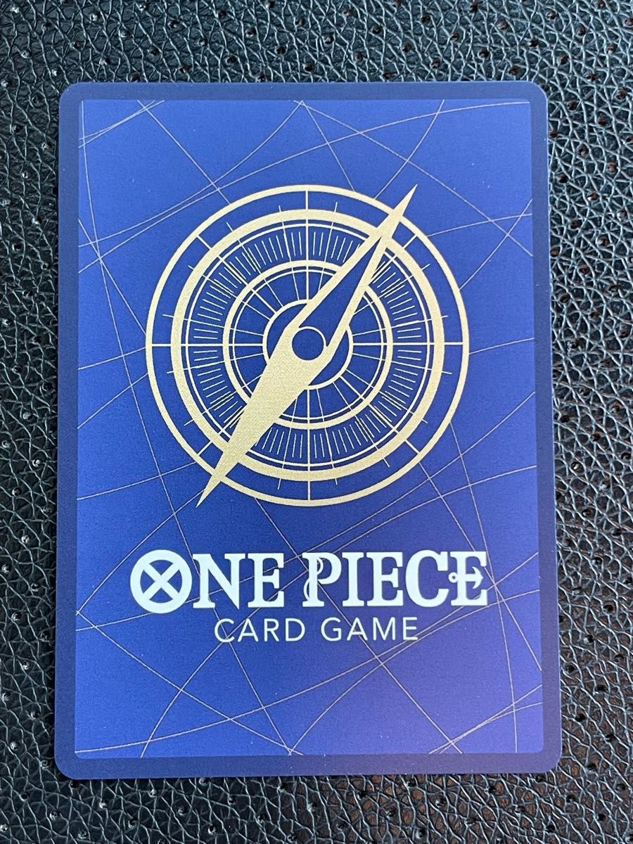 PSA10 ワンピースカード 神避 かむさり パラレル 王族の血統 PSA10 ワンピースカード 神避 かむさり パラレル 王族の血統