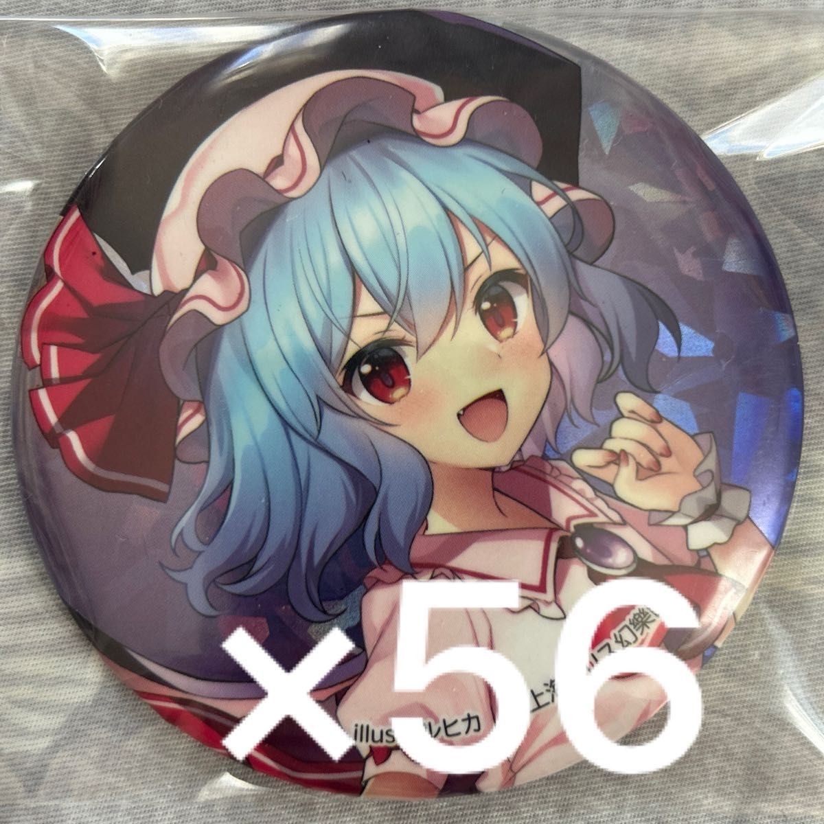 【東方project】レミリア・スカーレット 缶バッジ ダイソー Seria 東方project】レミリア・スカーレット BIGホログラム缶バッジ