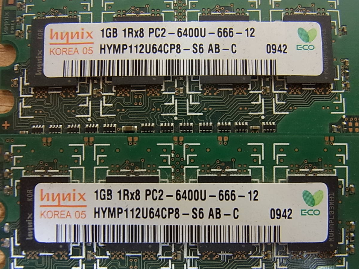 △A/937●ハイニクス hynix☆デスクトップPC用メモリ 1GB×4枚組☆PC2-6400U DDR2 HYMP112U64CP8-S6☆動作不明☆ジャンク_画像5