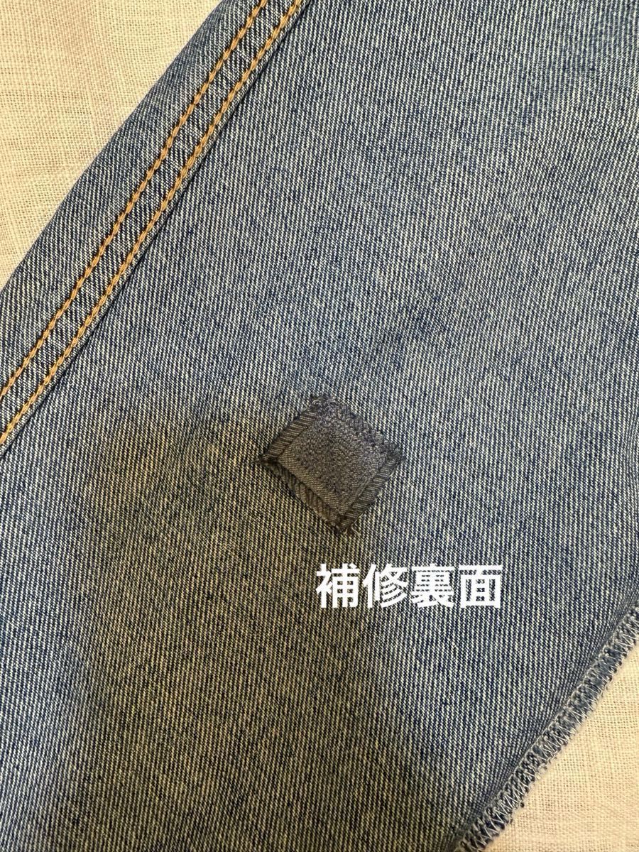 vicente伊原葵デニムジーンズxsヴィセンテ aocodeシールームリン vicente伊原葵デニムジーンズxsヴィセンテ aocodeシールームリン