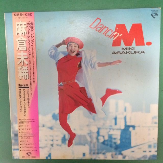 210525 麻倉未稀 DANCIN' M レコード ビリージーン カバー フラッシュダンス カバー 和物ディスコ MURO 和モノ AtoZ 吉沢dynamite.jp_画像1