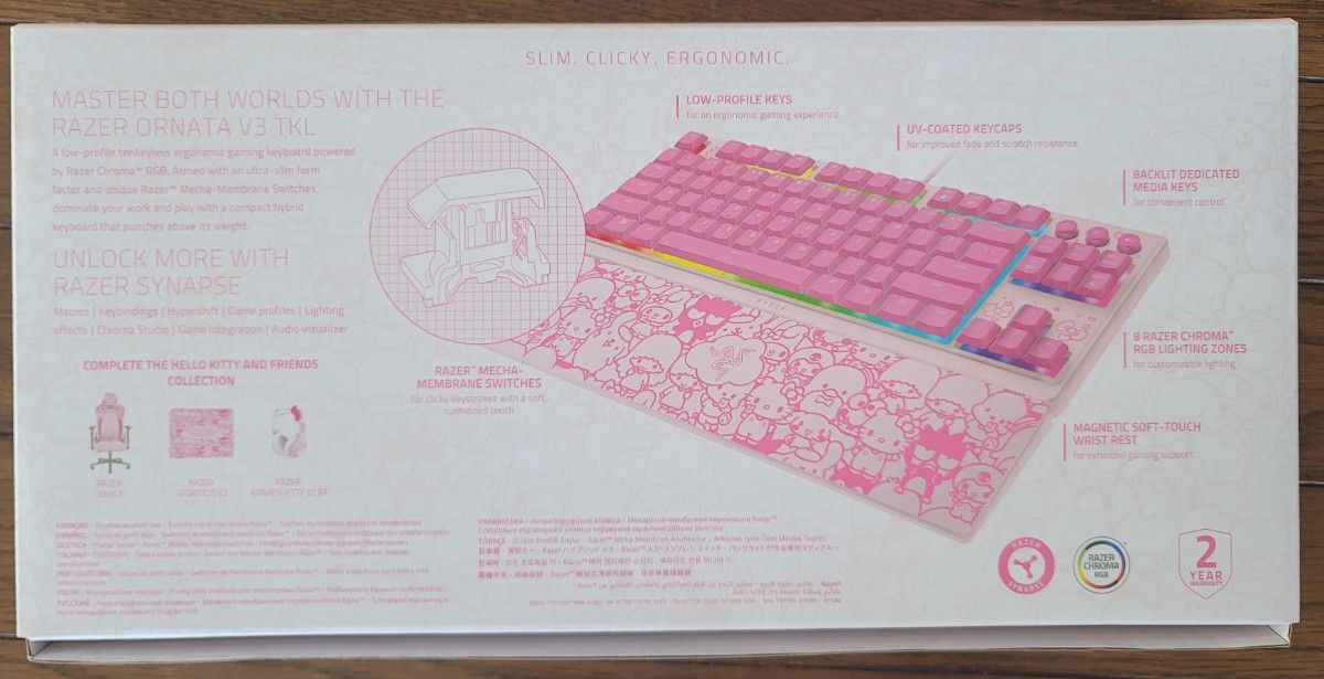Razer Ornata V3 Tenkeyless - US Hello Kitty and Friends Razer Ornata V3 Tenkeyless - US Hello Kitty and Friends