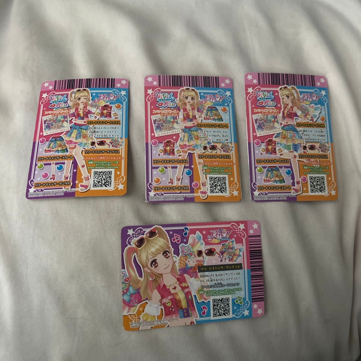 今日限定値下げ アイカツ カード 夏樹みくる リゾートキャンサー