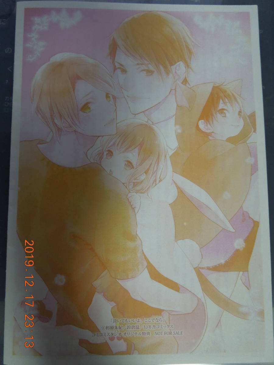 item_image_3