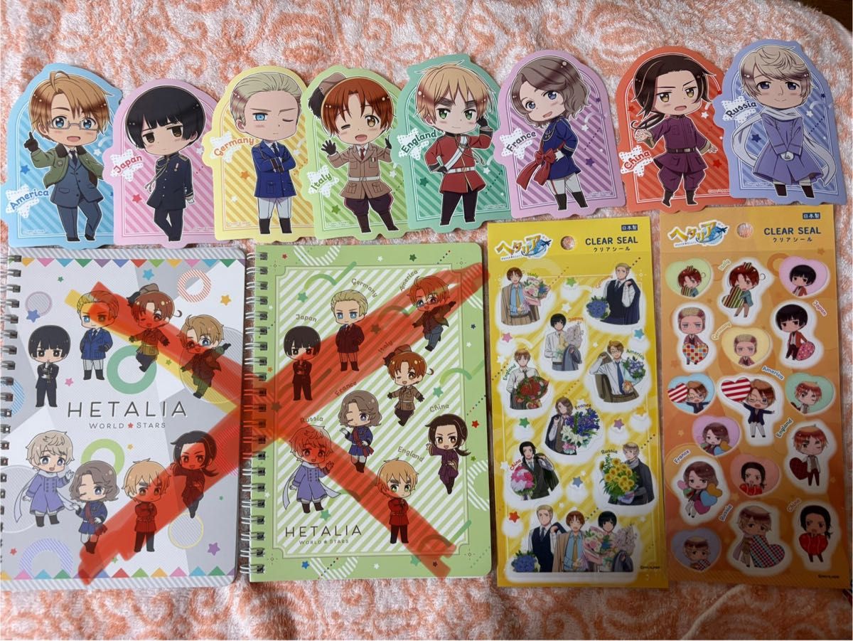 ヘタリア グッズまとめ売り|Yahoo!フリマ(旧PayPayフリマ) ヘタリア グッズまとめ売り|Yahoo!フリマ(旧PayPayフリマ)