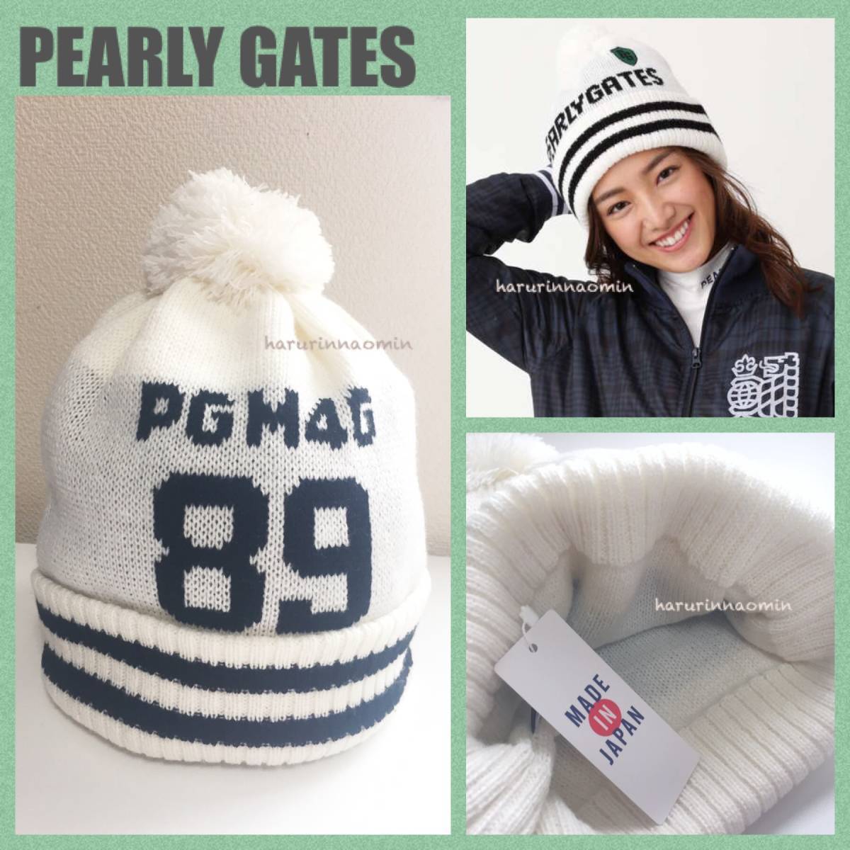 新品★正規★PEARLY GATES/パーリーゲイツ★89/ロゴ★ニット帽★ニットキャップ★ビーニー★メンズ/レディース★白/ホワイト★ラスト★_画像2