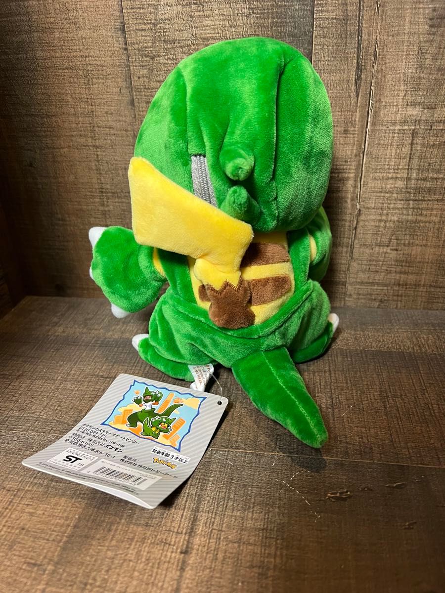 ポケモン かいじゅうマニアなピカチュウ ぬいぐるみ|Yahoo ポケモン かいじゅうマニアなピカチュウ ぬいぐるみ|Yahoo