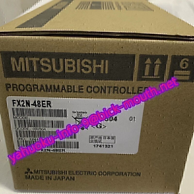 ☆新品-複数在庫!】MITSUBISHI/三菱電機 入出力増設ユニット ☆新品-複数在庫!】MITSUBISHI/三菱電機 入出力増設ユニット