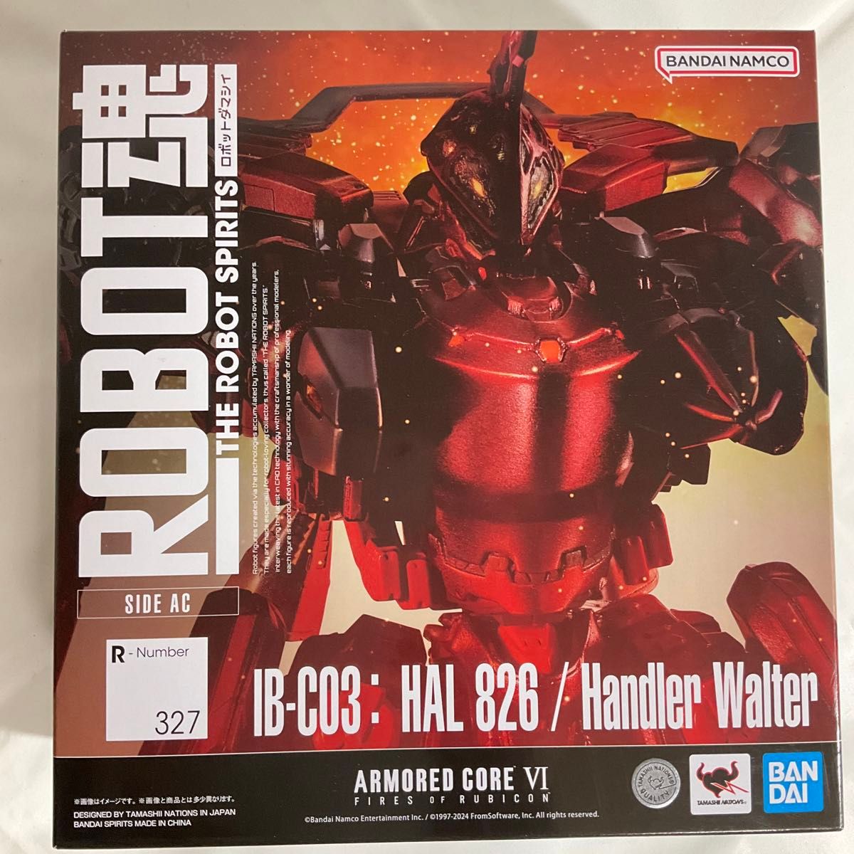 ROBOT魂 <SIDE AC> IB-C03 HAL 826 / Handler Walter ROBOT魂 <SIDE AC> IB-C03 HAL 826 / Handler Walter