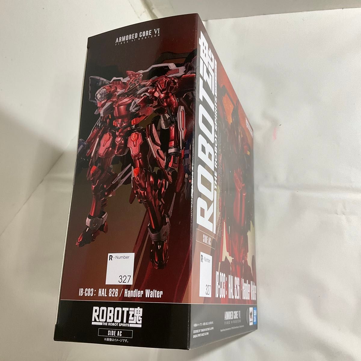 ROBOT魂 <SIDE AC> IB-C03 HAL 826 / Handler Walter ROBOT魂 <SIDE AC> IB-C03 HAL 826 / Handler Walter