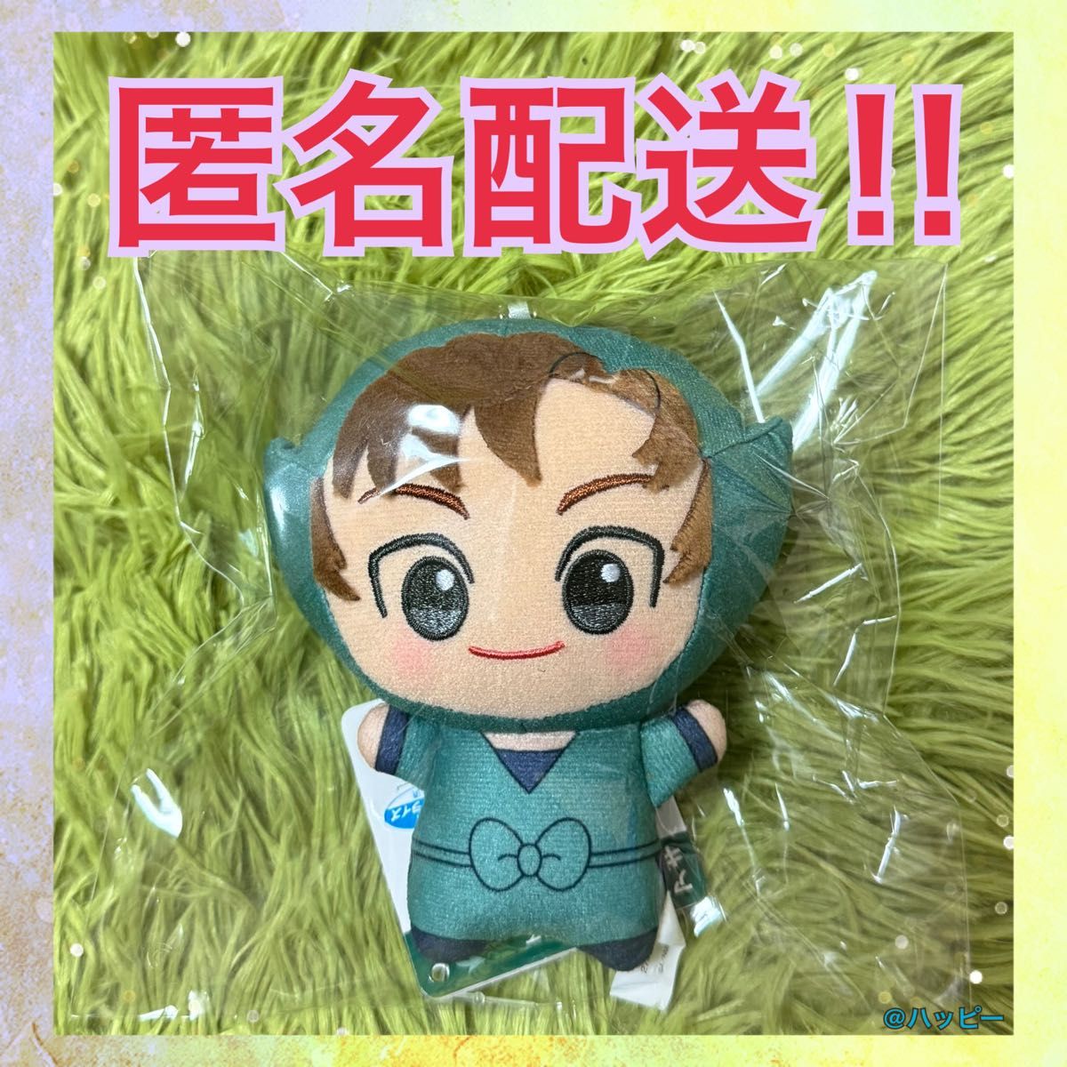 劇場版 忍たま乱太郎 ちびぐるみ 善法寺伊作|Yahoo!フリマ(旧 劇場版 忍たま乱太郎 ちびぐるみ 善法寺伊作|Yahoo!フリマ(旧