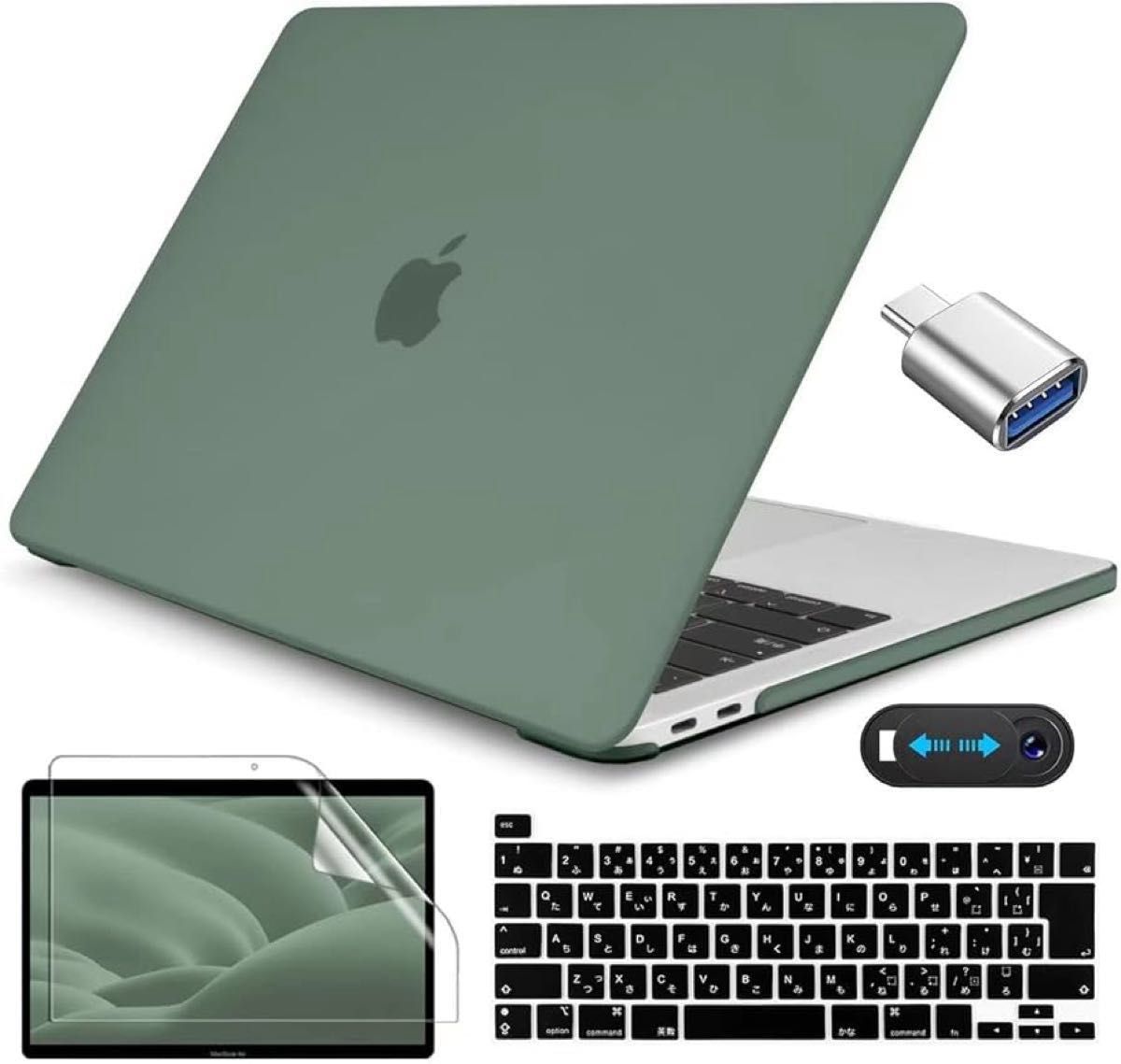 MacBook Pro 13 インチ ケース ミッドナイト グリーン|Yahoo MacBook Pro 13 インチ ケース ミッドナイト グリーン|Yahoo