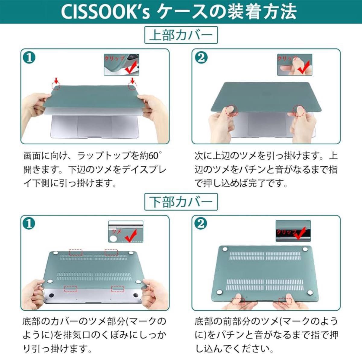 MacBook Pro 13 インチ ケース ミッドナイト グリーン|Yahoo MacBook Pro 13 インチ ケース ミッドナイト グリーン|Yahoo