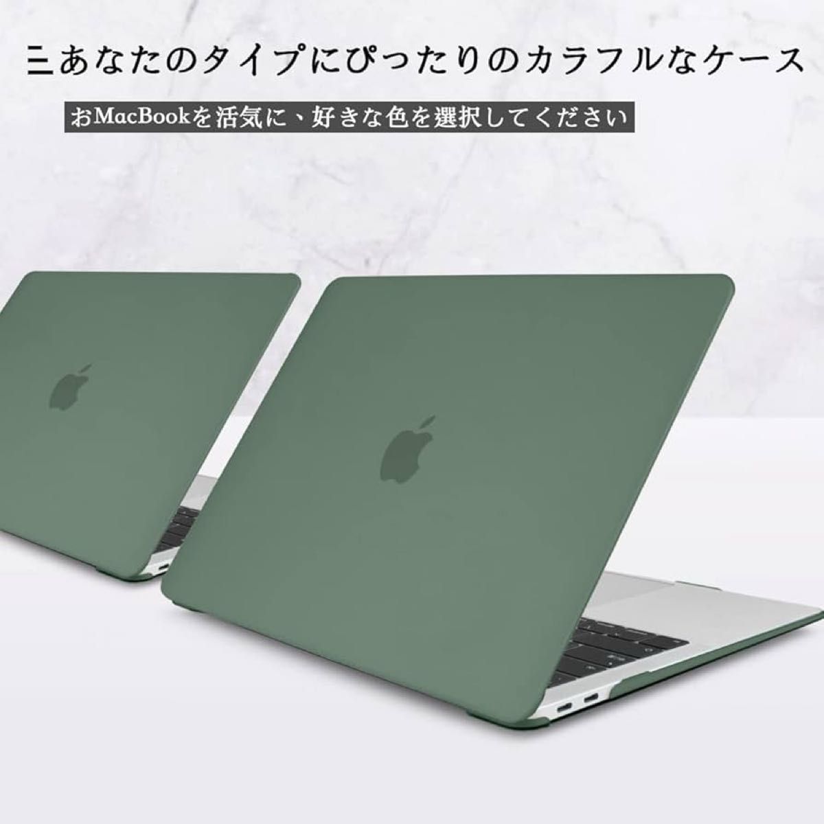 MacBook Pro 13 インチ ケース ミッドナイト グリーン|Yahoo MacBook Pro 13 インチ ケース ミッドナイト グリーン|Yahoo