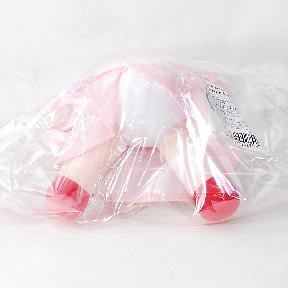 新品・未開封 ふもふもさとり。 東方ぬいぐるみシリーズ 19 新品・未開封 ふもふもさとり。 東方ぬいぐるみシリーズ 19