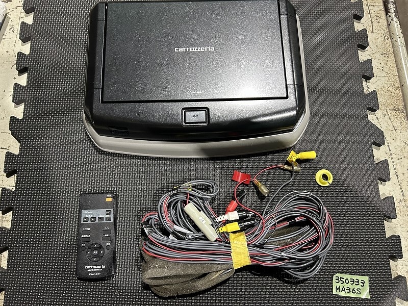 カロッツェリア フリップダウンモニター 中古品 Yahoo!オークション - カロッツェリア フリップダウンモニター