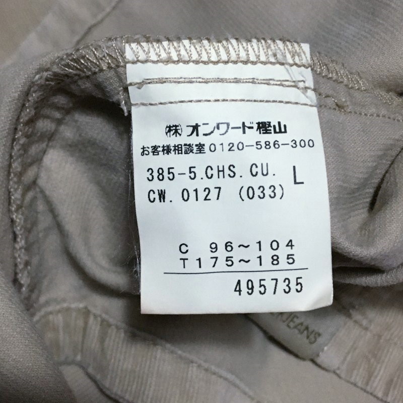 《郵送無料》Ijinko カルバン・クライン ★ Calvin Klein Jeans★ L サイズ長袖コーデュロイシャツ