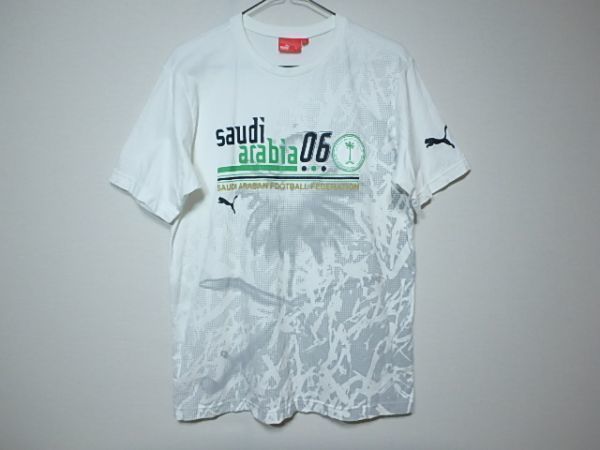 サウジアラビア代表 プーマ 2006 Tシャツ M～L_画像1