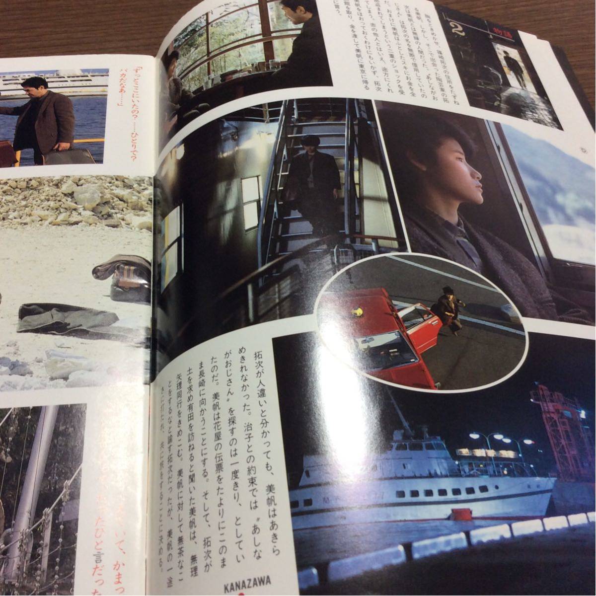 item_image_6