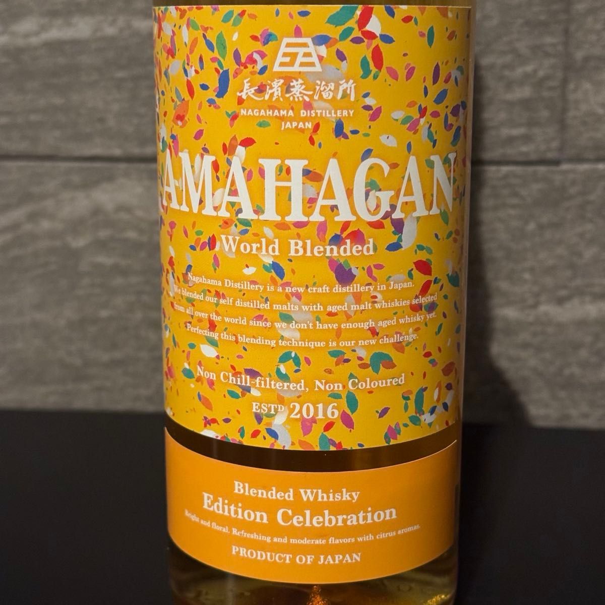 限定200本】アマハガン AMAHAGAN Edition Celebration 限定200本】アマハガン AMAHAGAN Edition Celebration