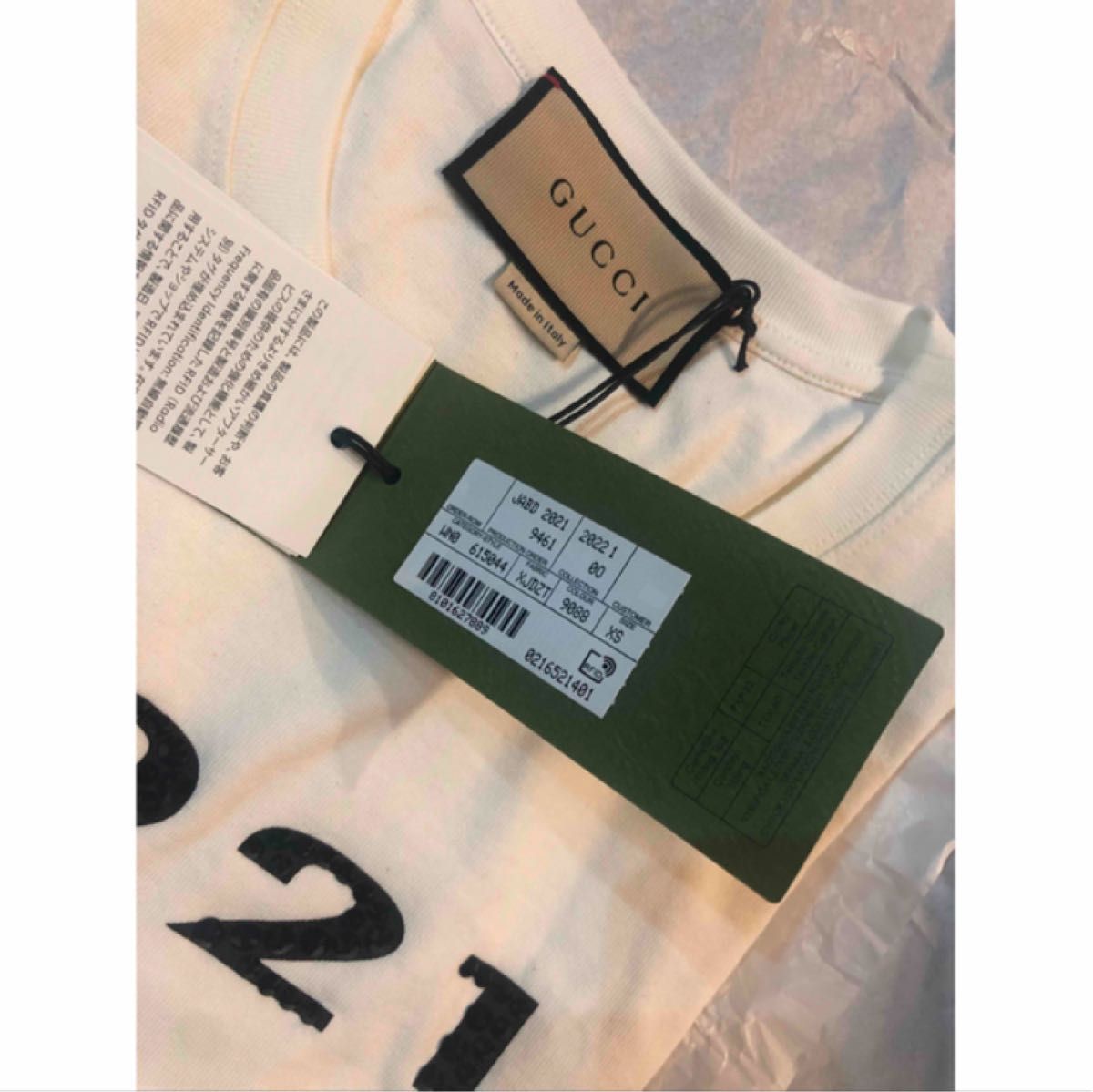 グッチ GUCCI Tシャツ XS 平手友梨奈|Yahoo!フリマ(旧PayPay グッチ GUCCI Tシャツ XS 平手友梨奈|Yahoo!フリマ(旧PayPay