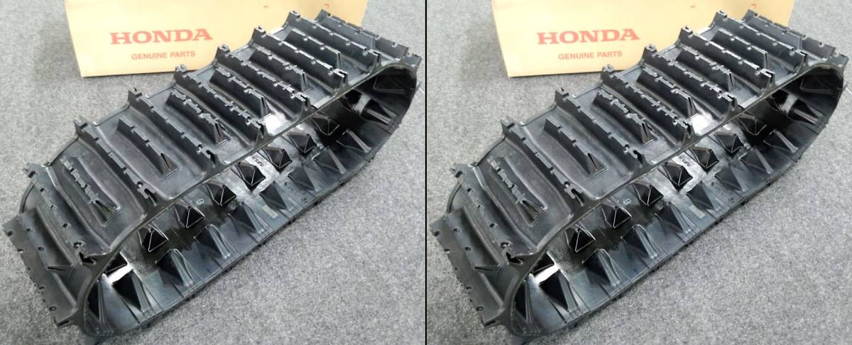 ホンダ除雪機ゴムクローラ/キャタピラ 14-60×21 G-101 2本セット ホンダ除雪機ゴムクローラ/キャタピラ 14-60×21 G-101 2本セット