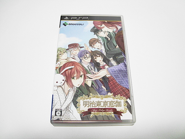 即決 PSP 明治東亰恋伽 初回限定 麗シノ鹿鳴館BOX_画像4