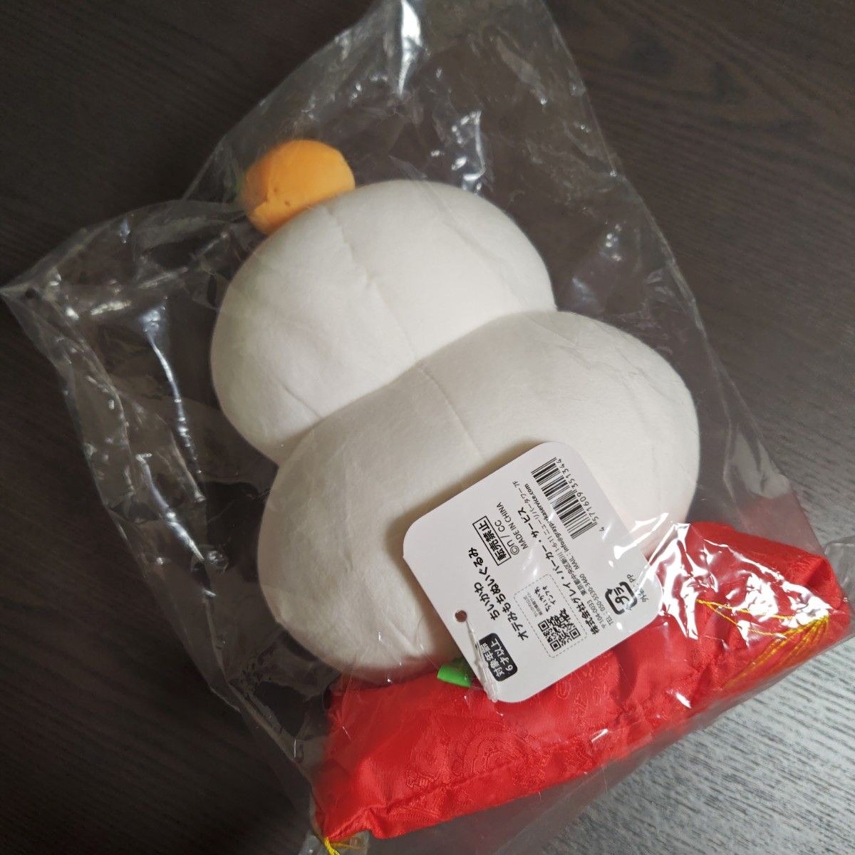 ちいかわ オデみもち ぬいぐるみ オデ お正月 鏡餅 グッズ ちいかわ オデみもち ぬいぐるみ オデ お正月 鏡餅 グッズ
