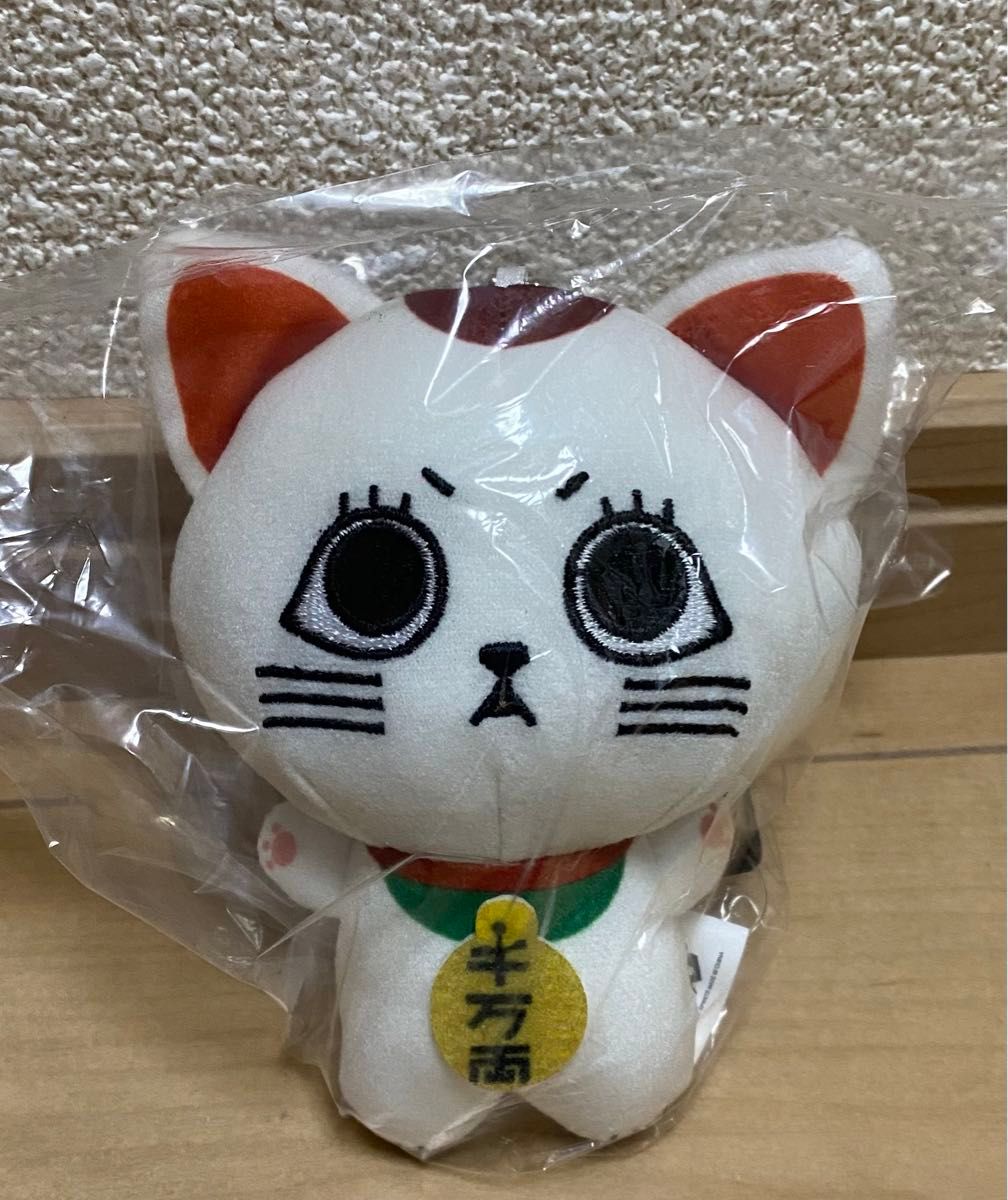 新品 ターボババア(招き猫) ダンダダン ちびぐるみ ぬいぐるみ 新品 ターボババア(招き猫) ダンダダン ちびぐるみ ぬいぐるみ
