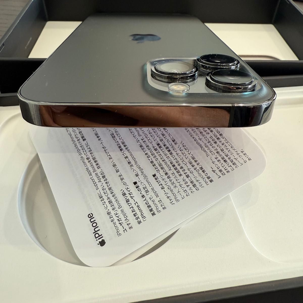 iPhone 13 PRO MAX 256G グラファイトブラック SIMフリー Apple iPhone 13 PRO MAX 256G グラファイトブラック SIMフリー Apple