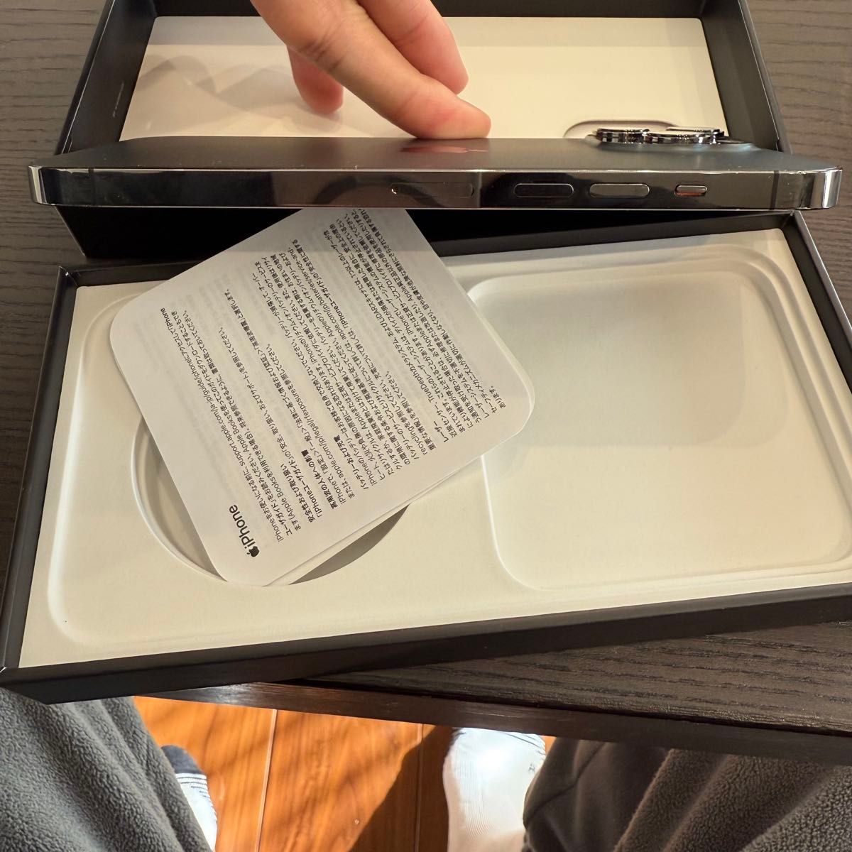 iPhone 13 PRO MAX 256G グラファイトブラック SIMフリー Apple iPhone 13 PRO MAX 256G グラファイトブラック SIMフリー Apple
