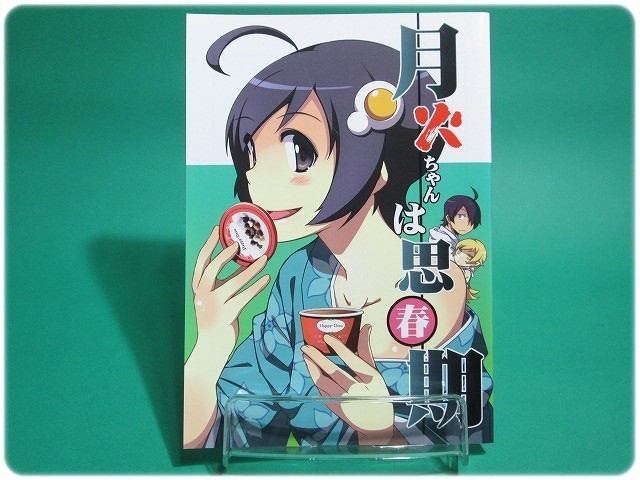 美品 化物語 月火ちゃんは思春期 Overall Yu Ji Na0292 Buyee Buyee Japanischer Proxy Service Kaufen Sie Aus Japan