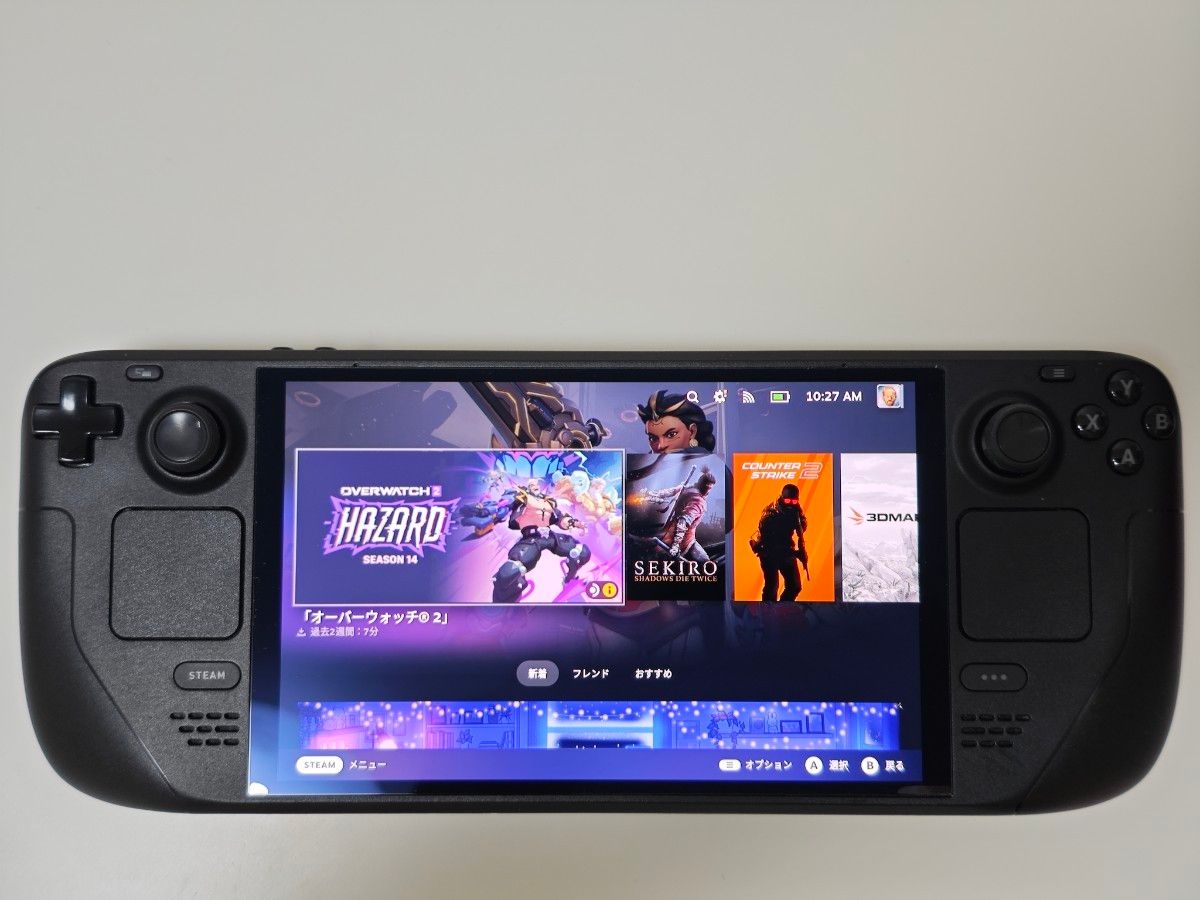 Steam Deck OLED 512GB 有機EL スチームデック ポータブルゲーミングPC ゲーム機 ハンドヘルド Steam Deck OLED 512GB 有機EL スチームデック ポータブルゲーミングPC ゲーム機 ハンドヘルド