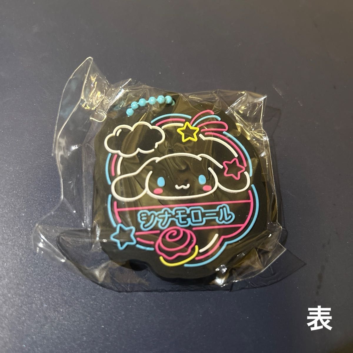 サンリオキャラクターズ ビビットネオンラバーキーチェーン サンリオキャラクターズ ビビットネオンラバーキーチェーン