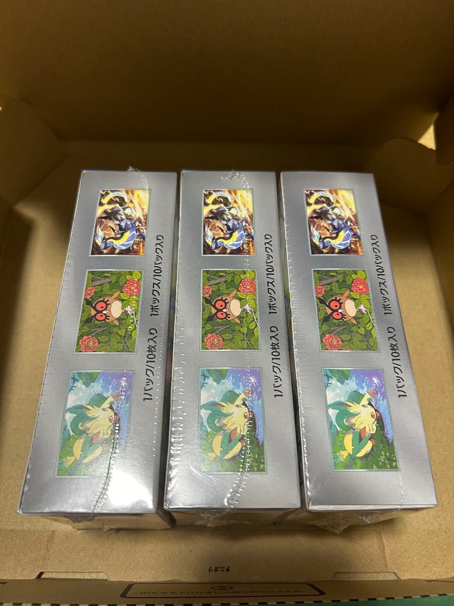 テラスタルフェスex 3BOX シュリンク付き ポケセン産 バーコード テラスタルフェスex 3BOX シュリンク付き ポケセン産 バーコード