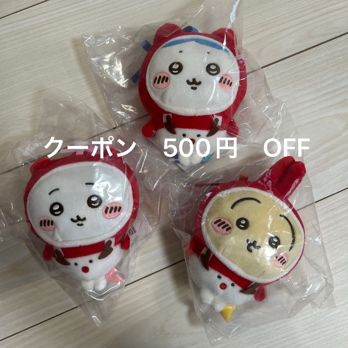 ちいかわ エニマイくじ E賞 オーナメント コンプリート ちいかわ セブン エニマイ くじ E賞 ちいかわ ハチワレ オーナメント